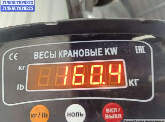 купить Двигатель (ДВС) на Audi A6 C5 (1997-2005)