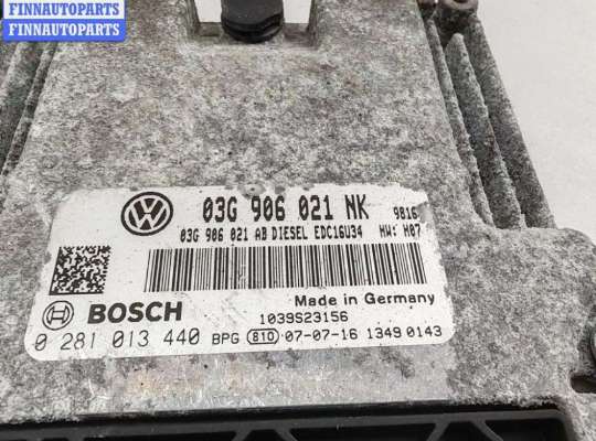 купить Блок управления двигателем (ДВС) на Volkswagen Passat B6