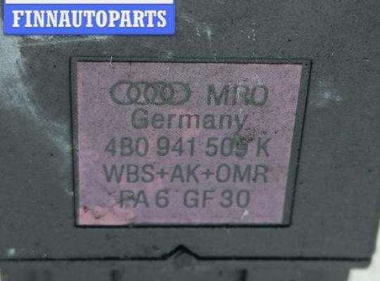 купить Кнопка аварийной сигнализации (аварийки) на Audi A6 C5 (1997-2005)