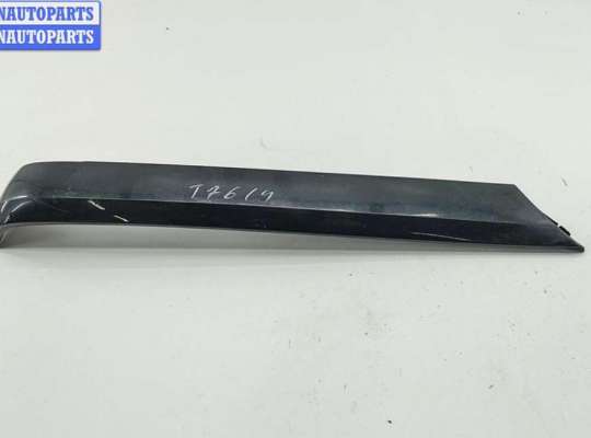 Молдинг крыла заднего левого OP2384830 на Opel Omega B (1994-2003)