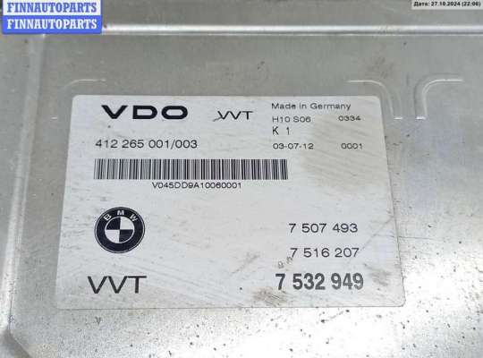 купить Блок управления VVT Valvetronic на BMW 3 E46 (1998-2006)