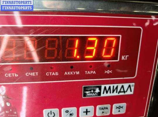 купить Горловина топливного бака на Honda CR-V (1995-2001)