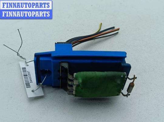 купить Сопротивление отопителя на Ford Focus I (1998-2005)