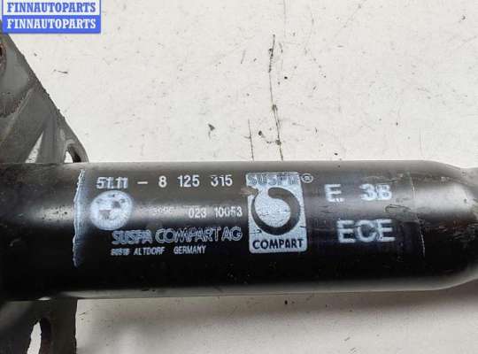 купить Кронштейн бампера переднего на BMW 7 E38 (1994-2001)