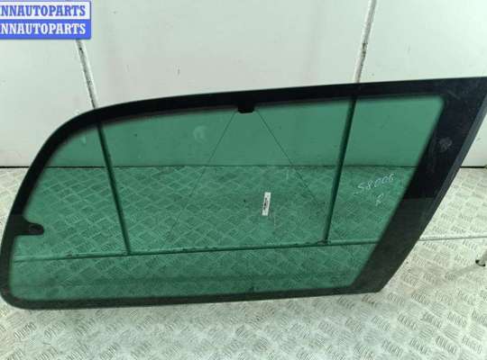 купить Стекло кузовное боковое заднее правое на Ford Galaxy (2000-2006)