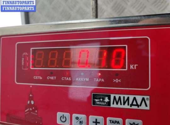 купить Ручка двери внутренняя задняя правая на Ford Transit (2006-2014)