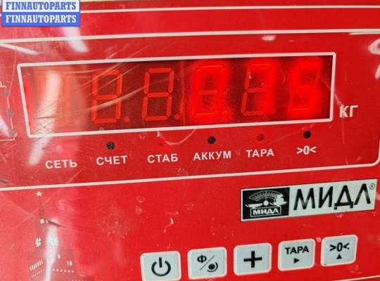 купить Накладка подсветки номера на Volvo S70 / V70 (1997-2000)