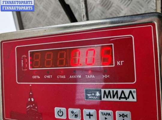 купить Патрон лампы указателя поворота на Audi A6 C5 (1997-2005)