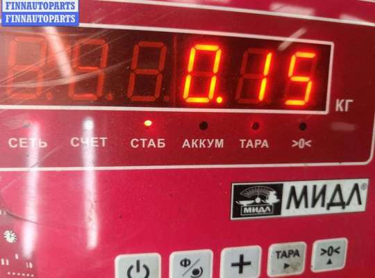 купить Ус под фару левый на Audi A6 C4 (1994-1997)