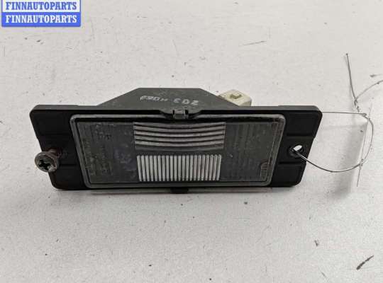 купить Подсветка номера на Mitsubishi Space Star (1998-2005)