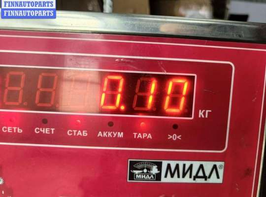 купить Блок управления АКПП на BMW 5 E39 (1995-2003)