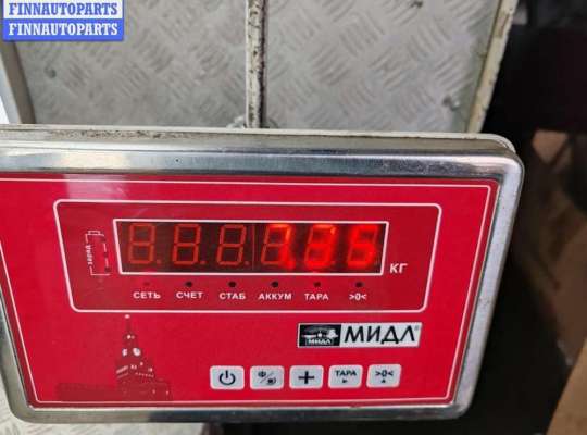 купить Бампер передний на Volkswagen Touran