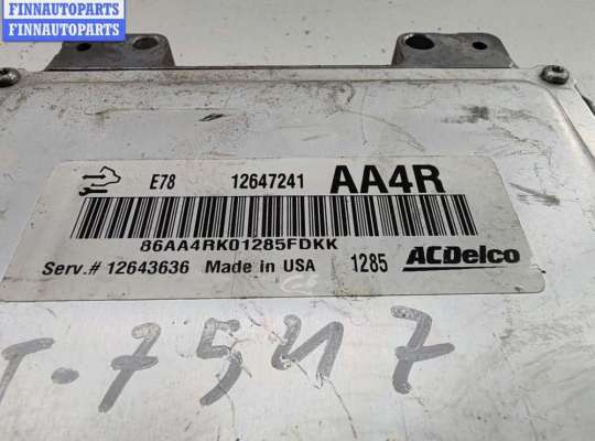 купить Блок управления двигателем (ДВС) на Opel Astra J (2009-2015)