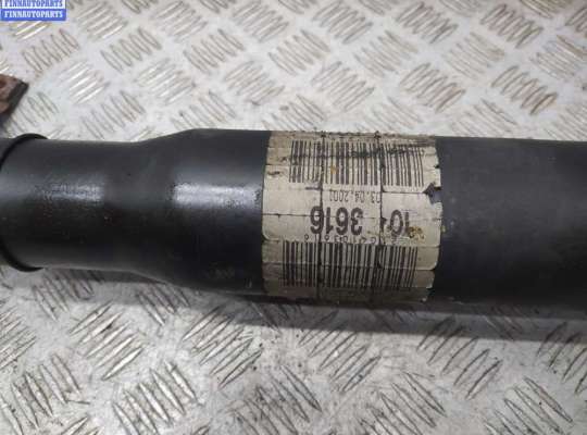 купить Кардан (вал карданный) задний на Mercedes E-Class W210 (1995-2002)