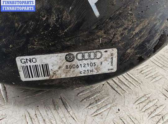 купить Усилитель тормозов вакуумный на Volkswagen Passat B5