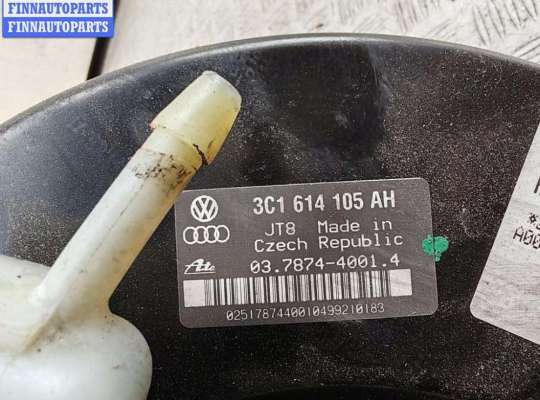 купить Усилитель тормозов вакуумный на Volkswagen Passat B6