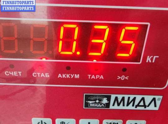 купить Проводка двигателя на BMW 5 E39 (1995-2003)