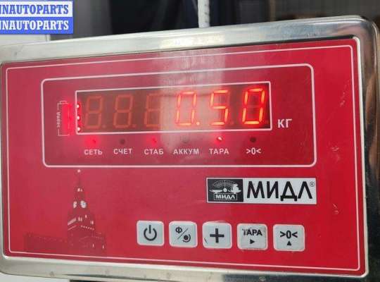 купить Крыльчатка вентилятора на Volkswagen Passat B5