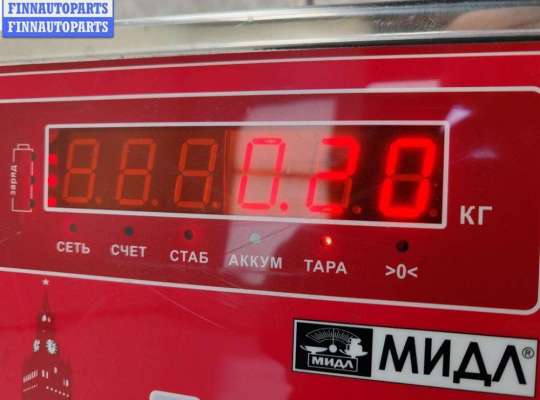 купить Шлейф подрулевой на Ford Focus II (2004-2011)