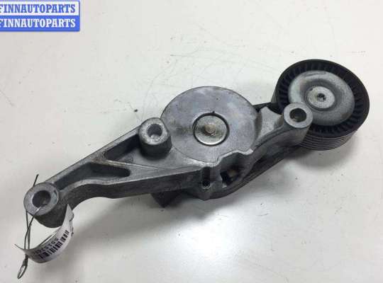 купить Механизм натяжения ремня, цепи на Volkswagen Sharan (2000-2010)