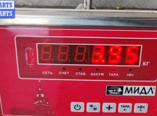 купить Рамка передняя (панель кузовная, телевизор) на Volkswagen Golf-4