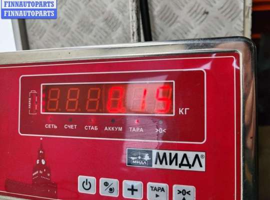 купить Ручка двери внутренняя передняя правая на Ford Mondeo III (2000-2007)