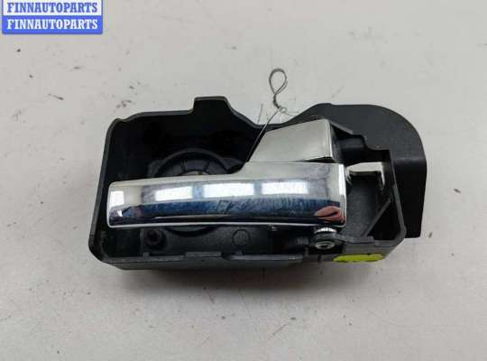 купить Ручка двери внутренняя передняя правая на Ford Mondeo III (2000-2007)