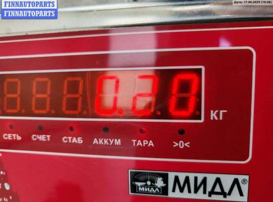 купить Шлейф подрулевой на Ford Focus I (1998-2005)