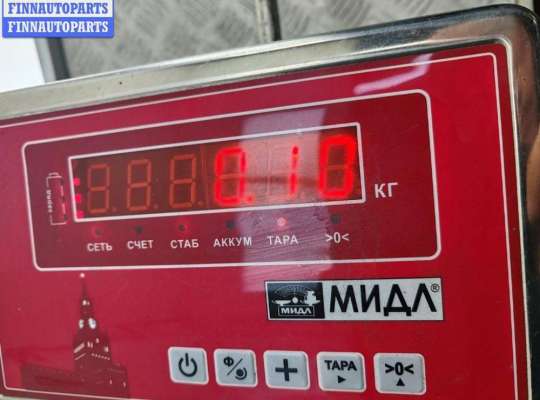 купить Ручка двери внутренняя задняя правая на Kia Rio (2005-2011)