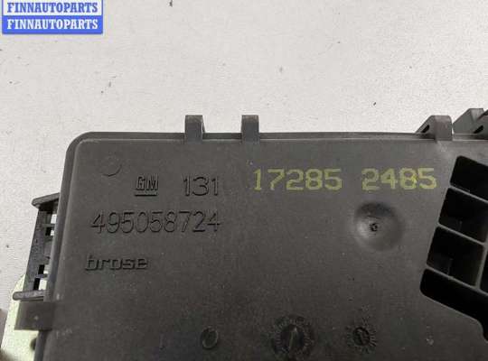 купить Замок багажника на Opel Zafira B (2004-2014)