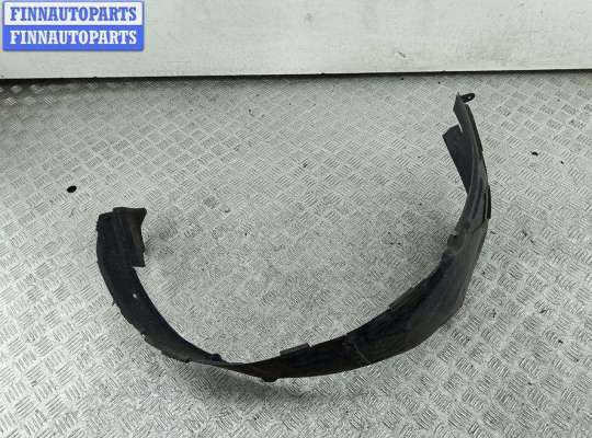 купить Защита крыла (подкрылок) передняя левая на Opel Zafira A (1999-2005)