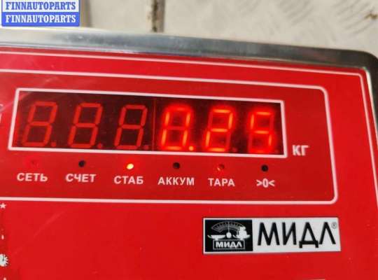 купить Кнопка открывания багажника на Opel Astra G (1998-2004)