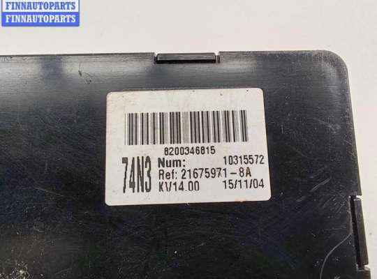 купить Блок комфорта на Renault Laguna II (2001-2007)