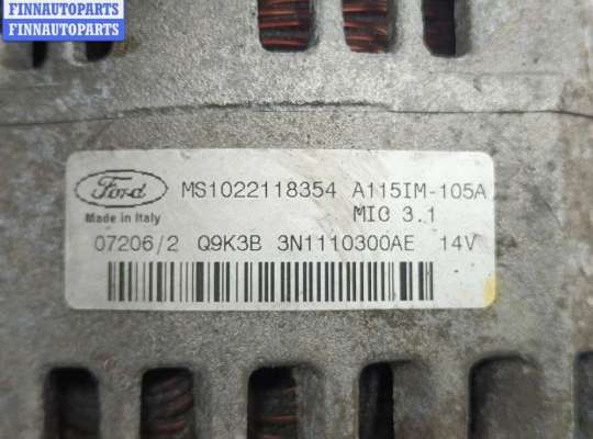 купить Генератор на Ford Focus II (2004-2011)
