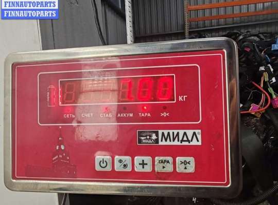 купить Генератор на Audi A4 B7 (2004-2008)