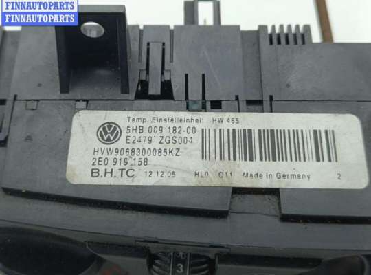 купить Переключатель отопителя на Volkswagen Crafter