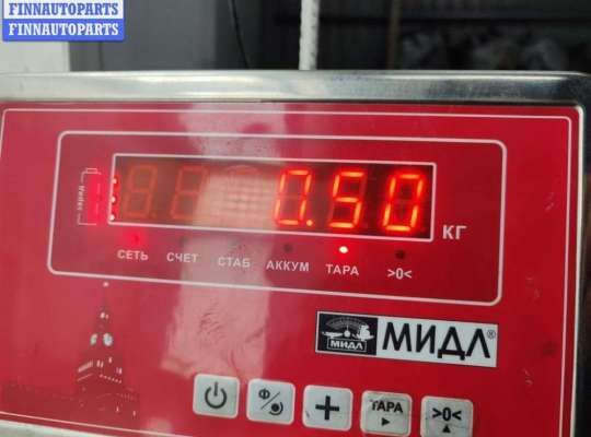 купить Патрубок радиатора на Peugeot Expert (1994-2006)