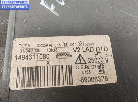 купить Фара правая на Peugeot 807