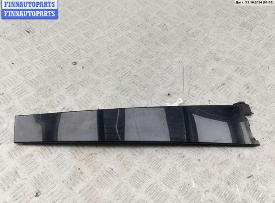 купить Обшивка стойки задней левой на Ford S-Max