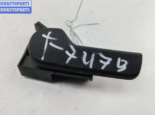 купить Ручка открывания капота на Volkswagen Passat B6