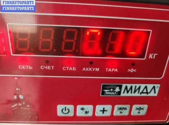 купить Датчик положения коленвала на Volkswagen Passat B5