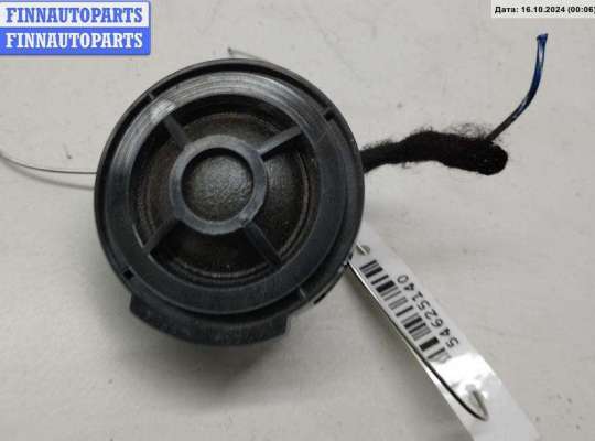 купить Динамик высокочастотный (пищалка) на Audi A4 B6 (2001-2004)