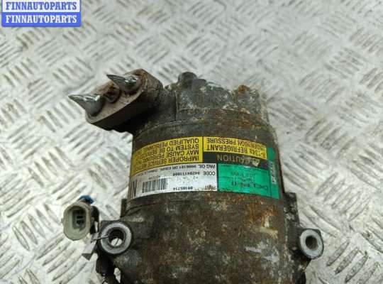 купить Компрессор кондиционера на Opel Meriva A (2003-2010)