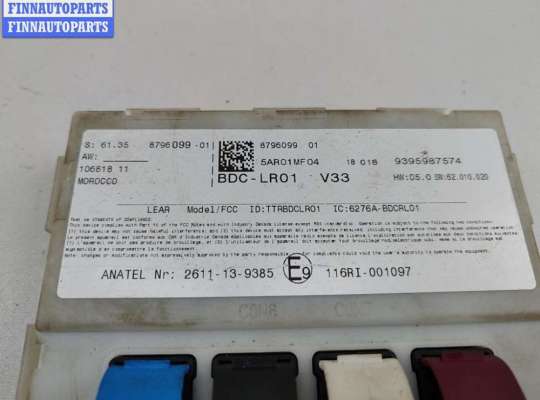 купить Блок управления на Mini Cooper/One 3 (F55/F56, 2013-2024)