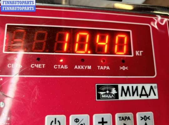 купить Усилитель бампера переднего на Ford Focus II (2004-2011)