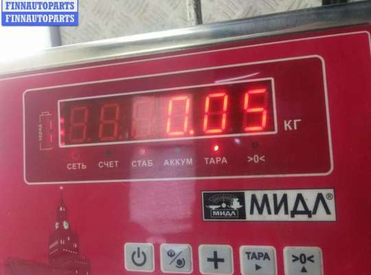 купить Кнопка аварийной сигнализации (аварийки) на Skoda Octavia mk1 (A4 1U) 1996-2010