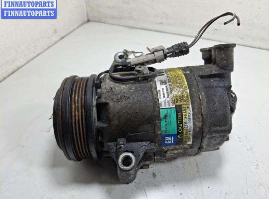 купить Компрессор кондиционера на Opel Zafira B (2004-2014)