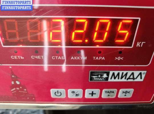 купить Редуктор заднего моста на Mercedes C-Class W204 (2007-2015)