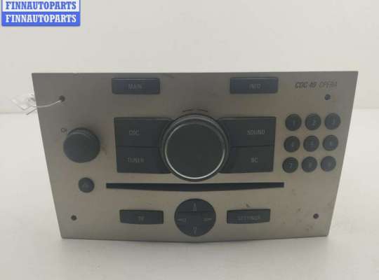 Купить Аудиомагнитола на Opel Astra H (2004-2009) Аудиомагнитола OP2408589 на Opel Astra H (2004-2009)