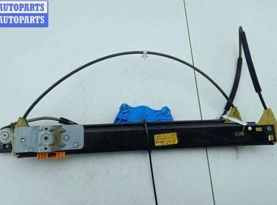 купить Стеклоподъемник электрический передний правый на Audi A4 B7 (2004-2008)